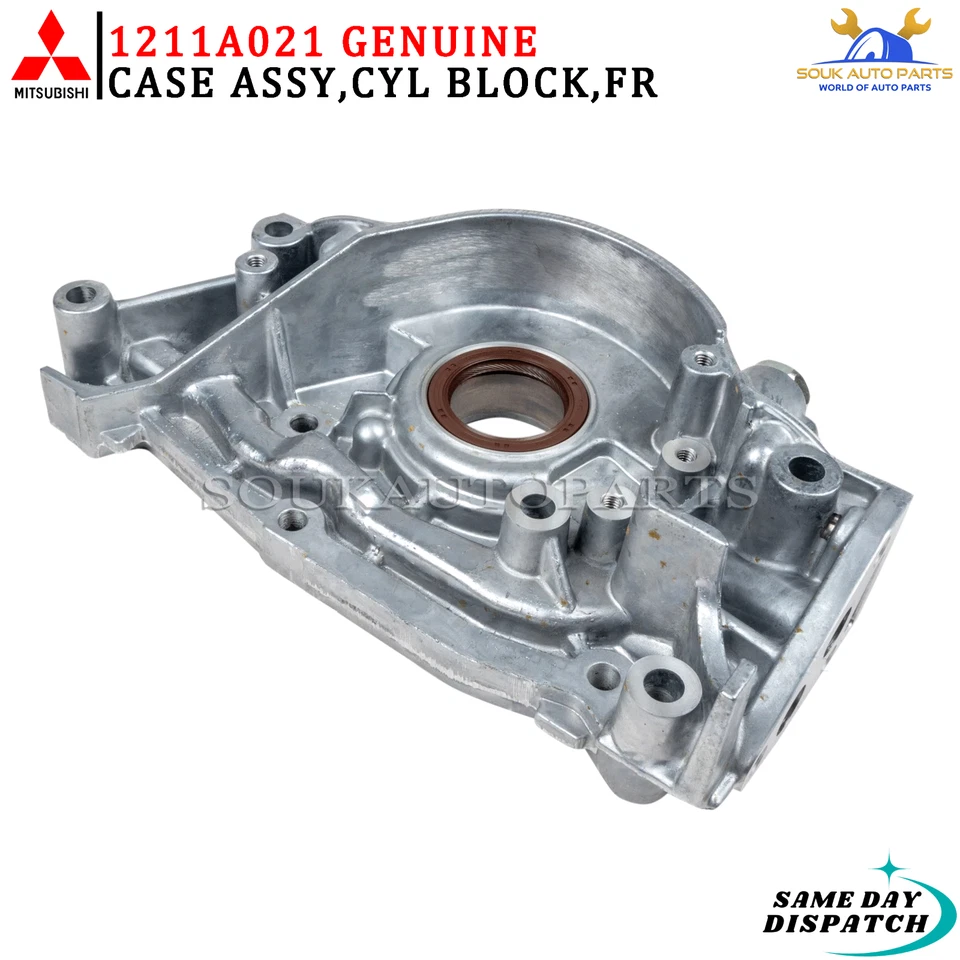 1211A021 GENUINE MITSUBISHI CASE ASSY,CYL BLOCK,FR