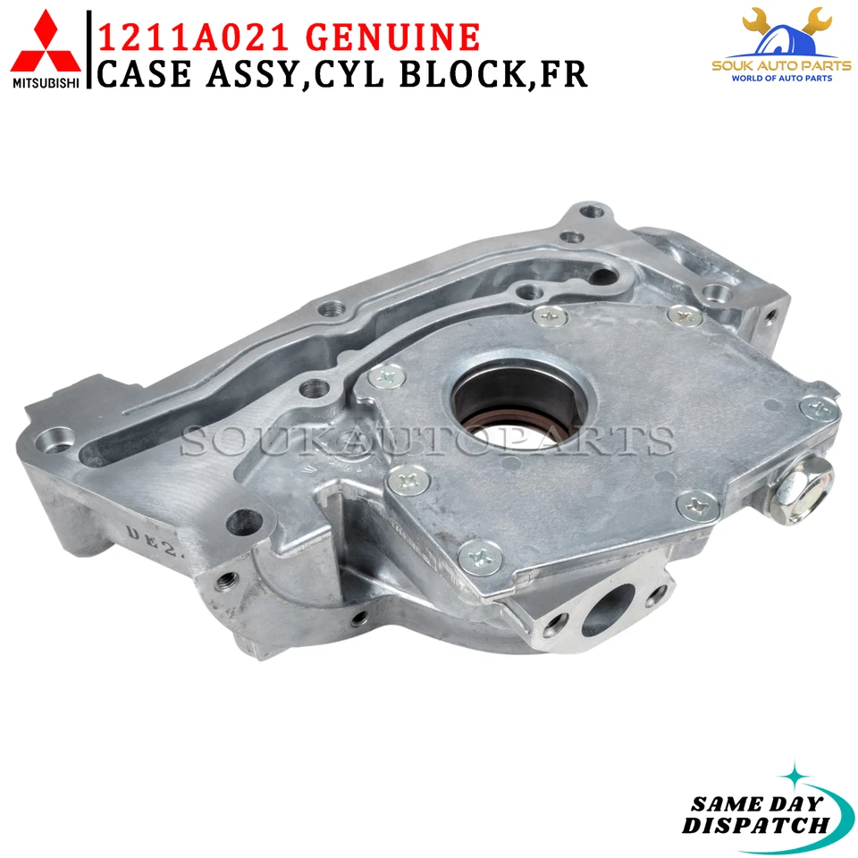 1211A021 GENUINE MITSUBISHI CASE ASSY,CYL BLOCK,FR