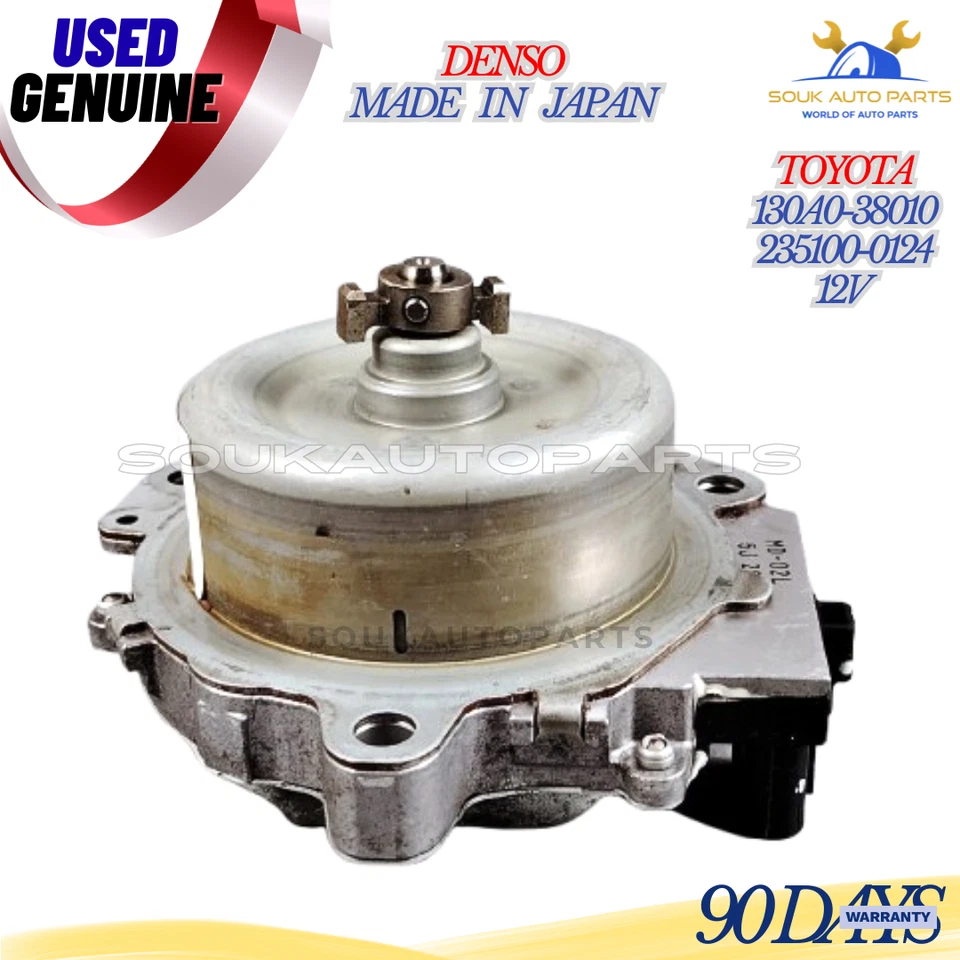 130A0-38010 Toyota MOTOR ASSY LH, CAM TIMING CONTROL W/EDU 1UR-FSE 2UR-GSE 07-14