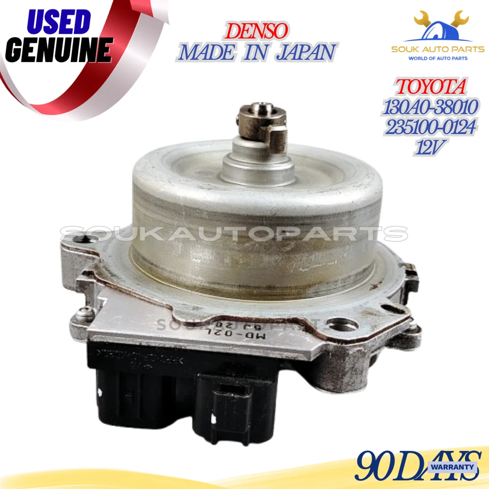 130A0-38010 Toyota MOTOR ASSY LH, CAM TIMING CONTROL W/EDU 1UR-FSE 2UR-GSE 07-14