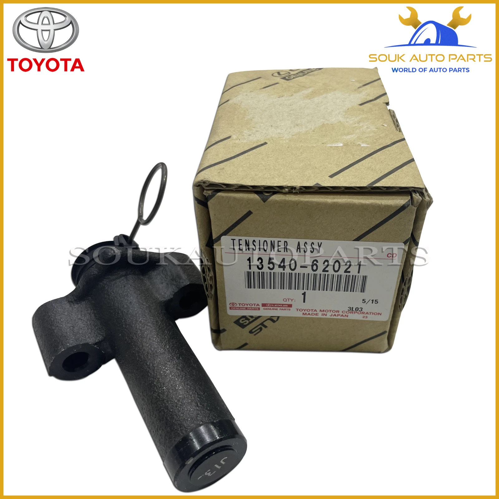 13540-62021 Genuine Toyota TIMING BELT TENSIONER, NO.1 1354062021 OEM