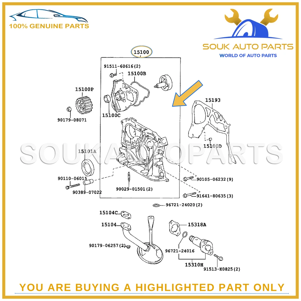 15100-88561 Genuine Toyota OIL PUMP ASSY 3SGE 3SGTE RAV4 CELICA 1510088561