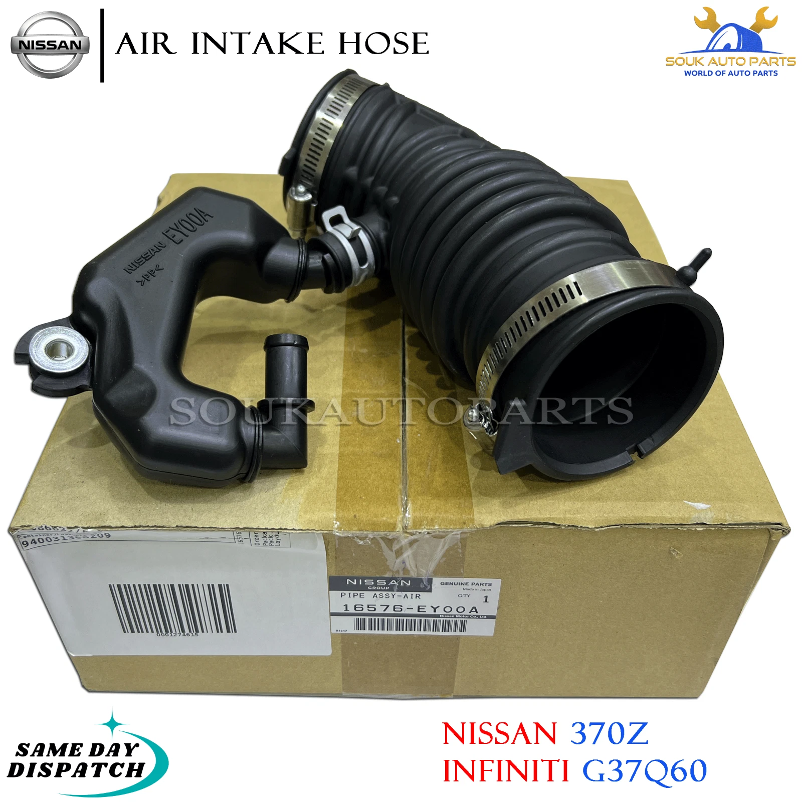 16576-EY00A Genuine Nissan DUCT-AIR 16576EY00A OEM G37 SEDAN Q40/G SEDAN QX50/EX