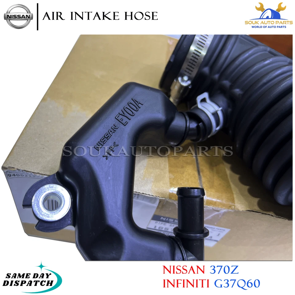 16576-EY00A Genuine Nissan DUCT-AIR 16576EY00A OEM G37 SEDAN Q40/G SEDAN QX50/EX