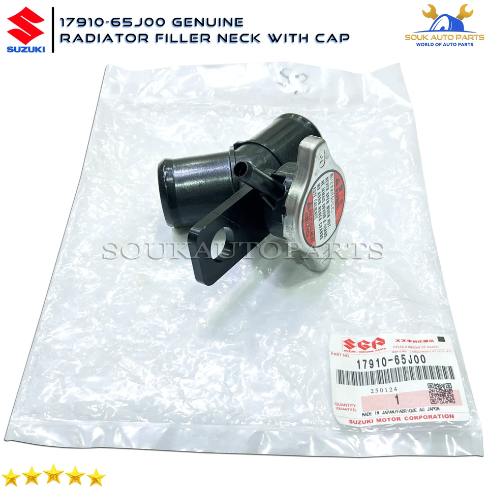 17910-65J00 Genuine Suzuki RADIATOR FILLER NECK CAP For Grand Vitara 09-13 2.4L