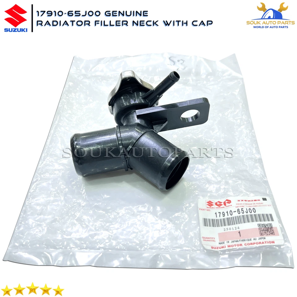 17910-65J00 Genuine Suzuki RADIATOR FILLER NECK CAP For Grand Vitara 09-13 2.4L
