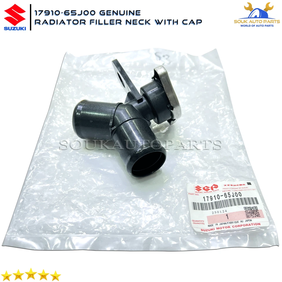 17910-65J00 Genuine Suzuki RADIATOR FILLER NECK CAP For Grand Vitara 09-13 2.4L