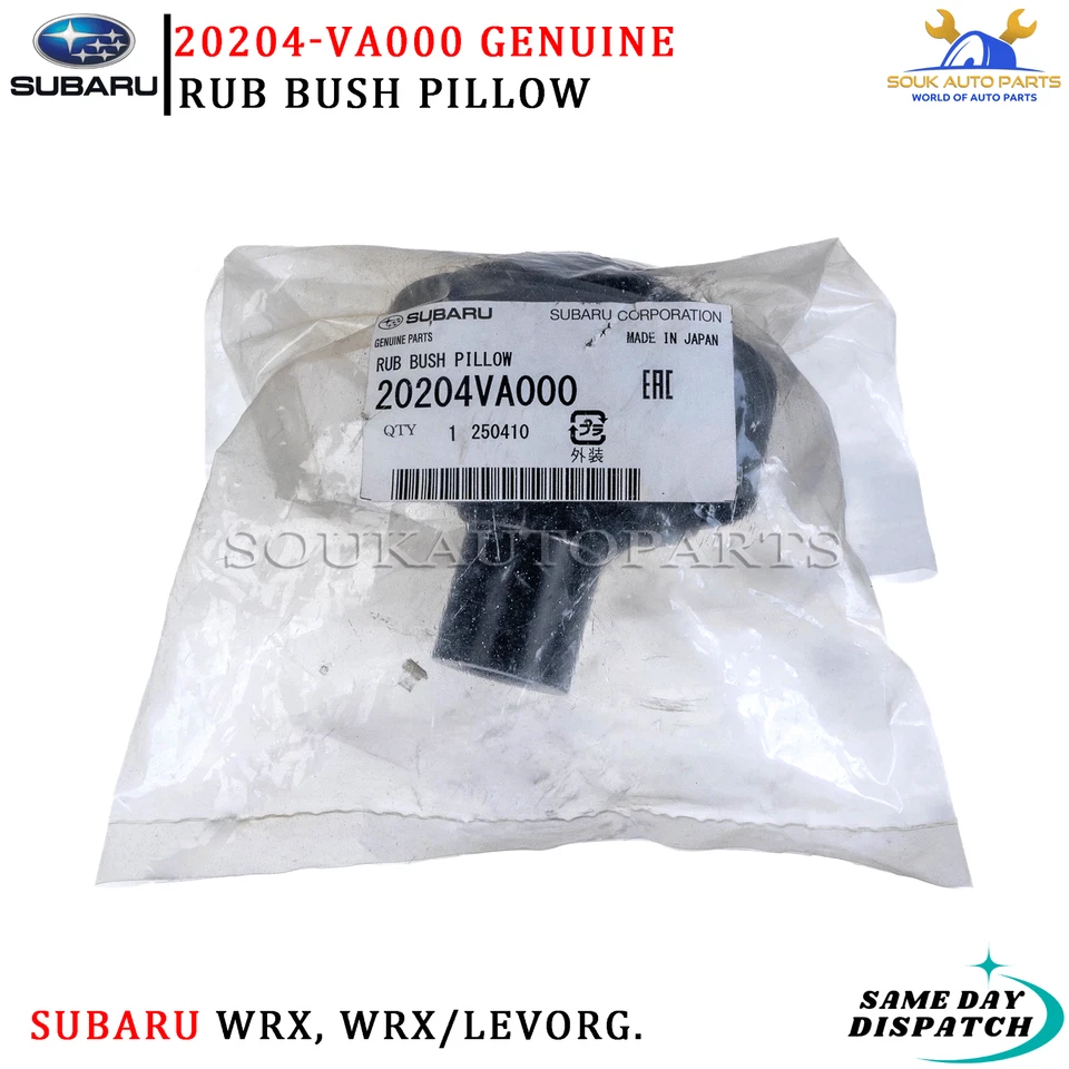 20204-VA000 GENUINE SUBARU RUB BUSH PILLOW 20204VA000 OEM