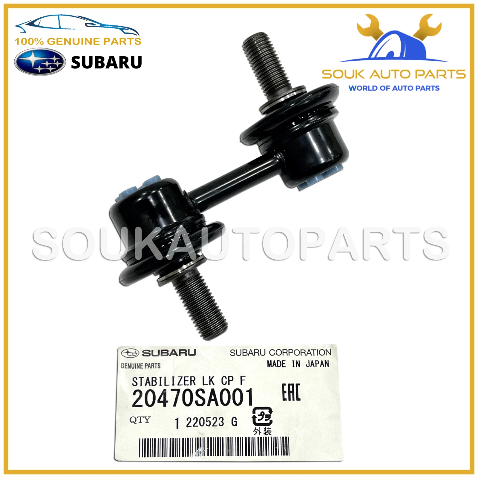 20470-SA001 Genuine Subaru FRONT STABILIZER BAR LINK IMPREZA