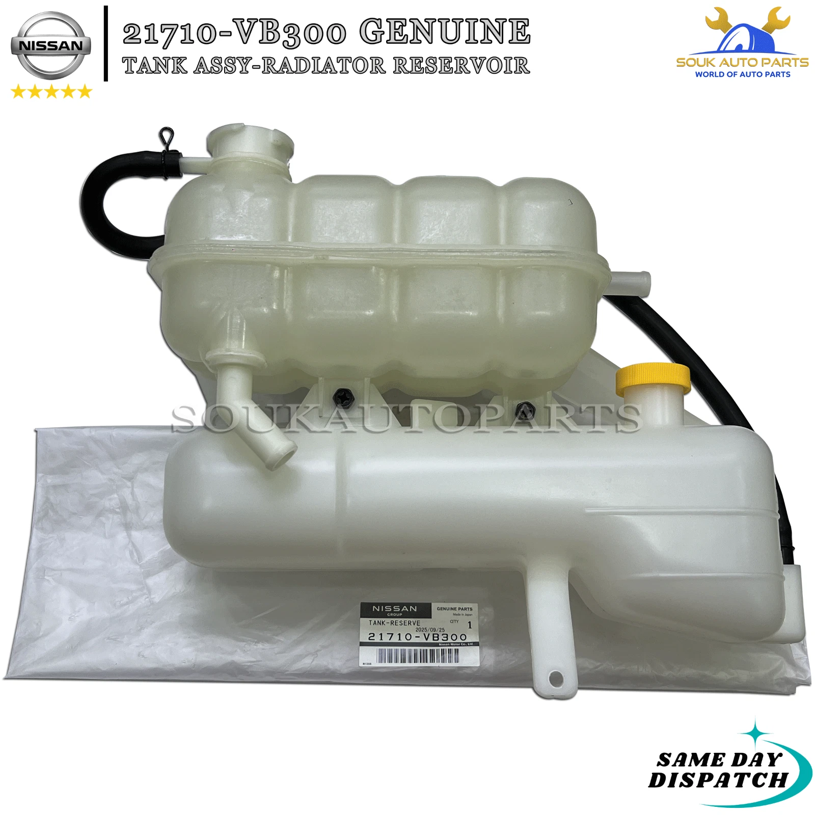 21710-VB300 Genuine Nissan TANK ASSY-RADIATOR RESERVOIR 21710VB300 OEM PATROL