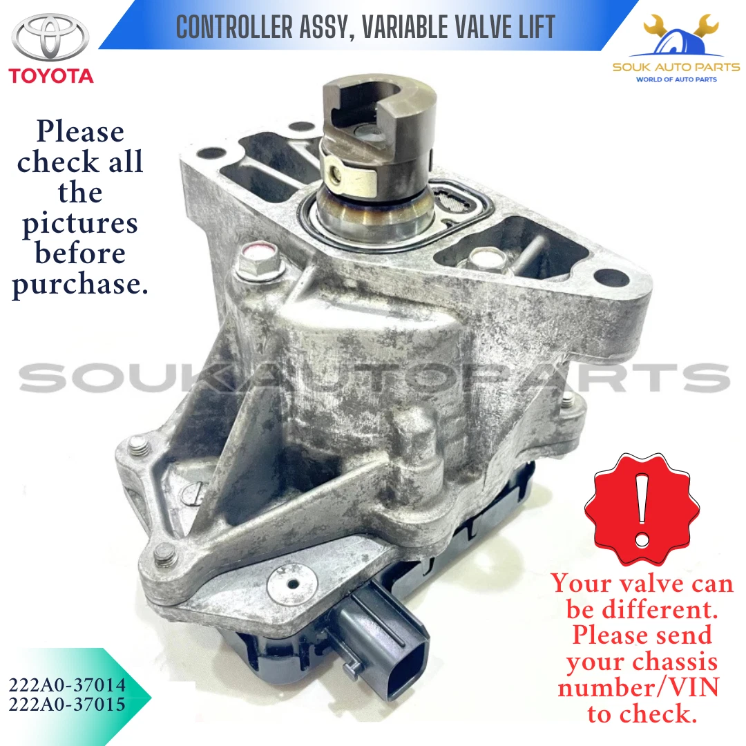 222A0-37014 Genuine Toyota CONTROLLER, CONTINUOUSLY VARIABLE VALVE LIFT OEM COROLLA