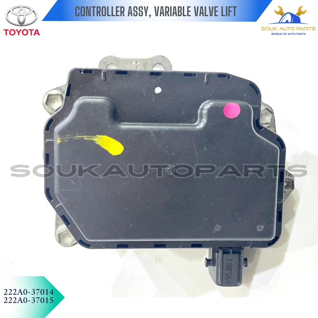 222A0-37014 Genuine Toyota CONTROLLER, CONTINUOUSLY VARIABLE VALVE LIFT OEM COROLLA