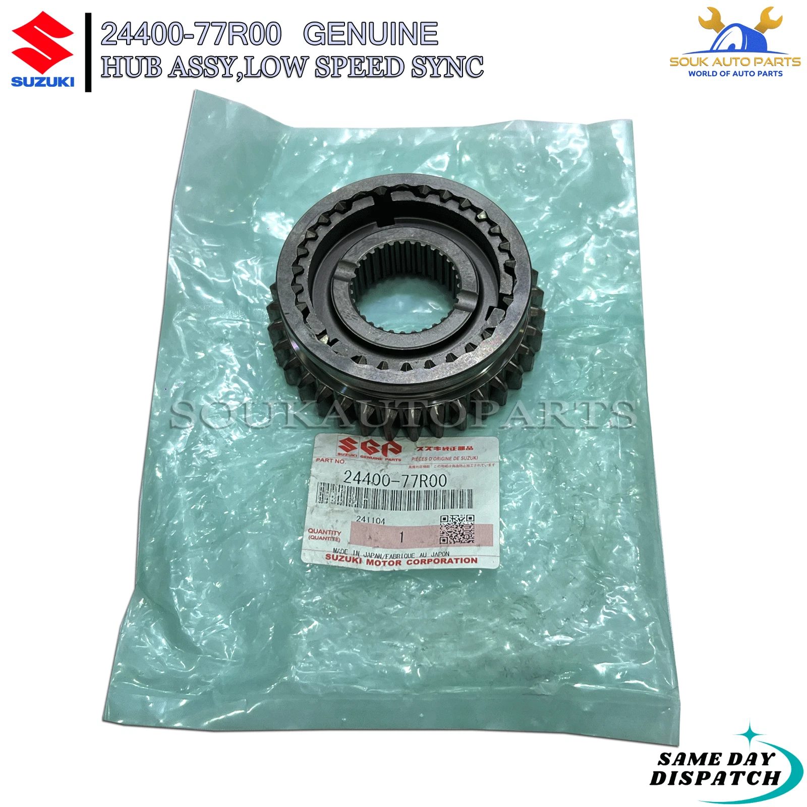 24400-77R00 Genuine Suzuki HUB ASSY,LOW SPEED SYNC 2440077R00 OEM