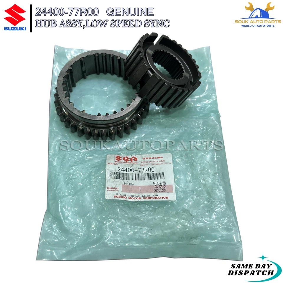 24400-77R00 Genuine Suzuki HUB ASSY,LOW SPEED SYNC 2440077R00 OEM
