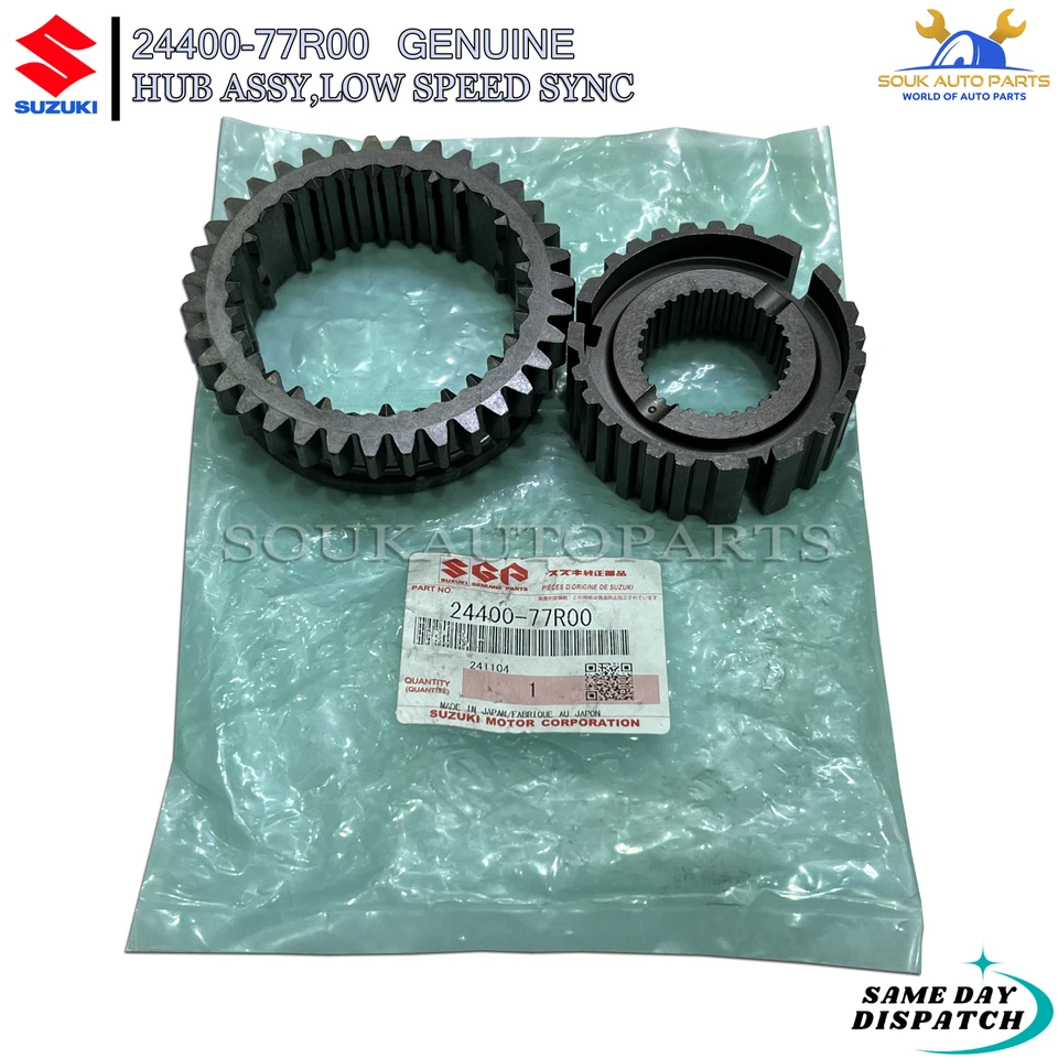 24400-77R00 Genuine Suzuki HUB ASSY,LOW SPEED SYNC 2440077R00 OEM