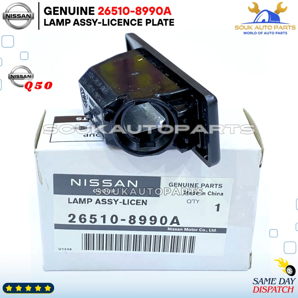26510-8990A Genuine Nissan LAMP ASSY-LICENCE PLATE 265108990A OEM Q50