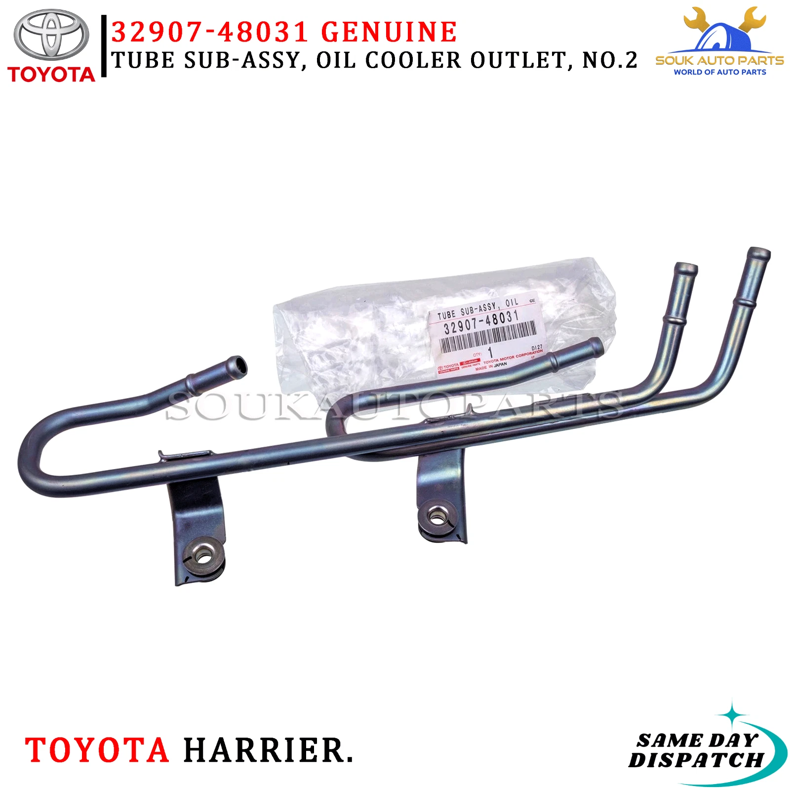 32907-48031 GENUINE TOYOTA TUBE SUB-ASSY, OIL COOLER OUTLET, NO.2 3290748031