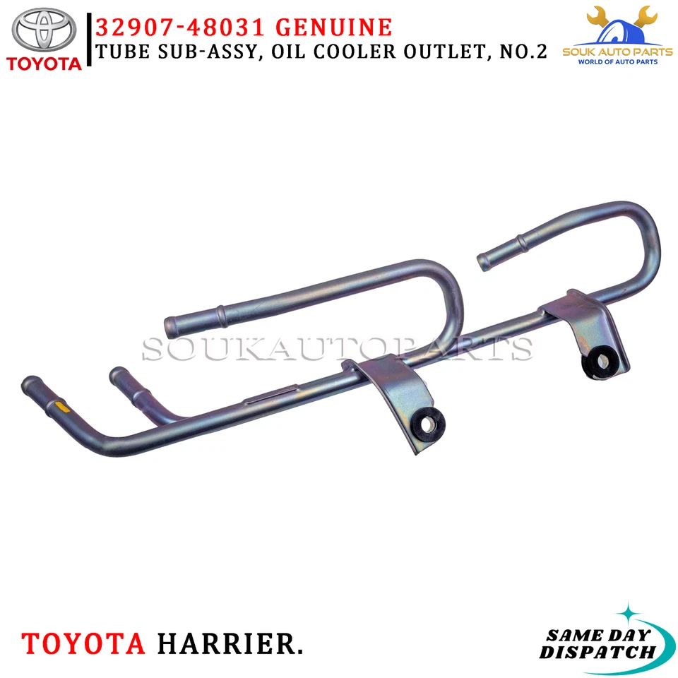 32907-48031 GENUINE TOYOTA TUBE SUB-ASSY, OIL COOLER OUTLET, NO.2 3290748031