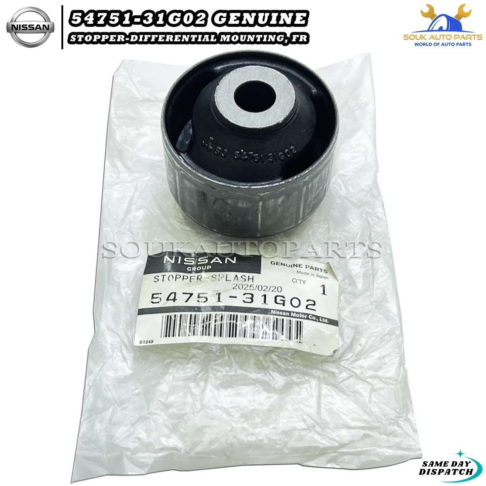 54751-31G02 Genuine Nissan STOPPER-DIFFERENTIAL MOUNTING, FRONT 5475131G02 NP300