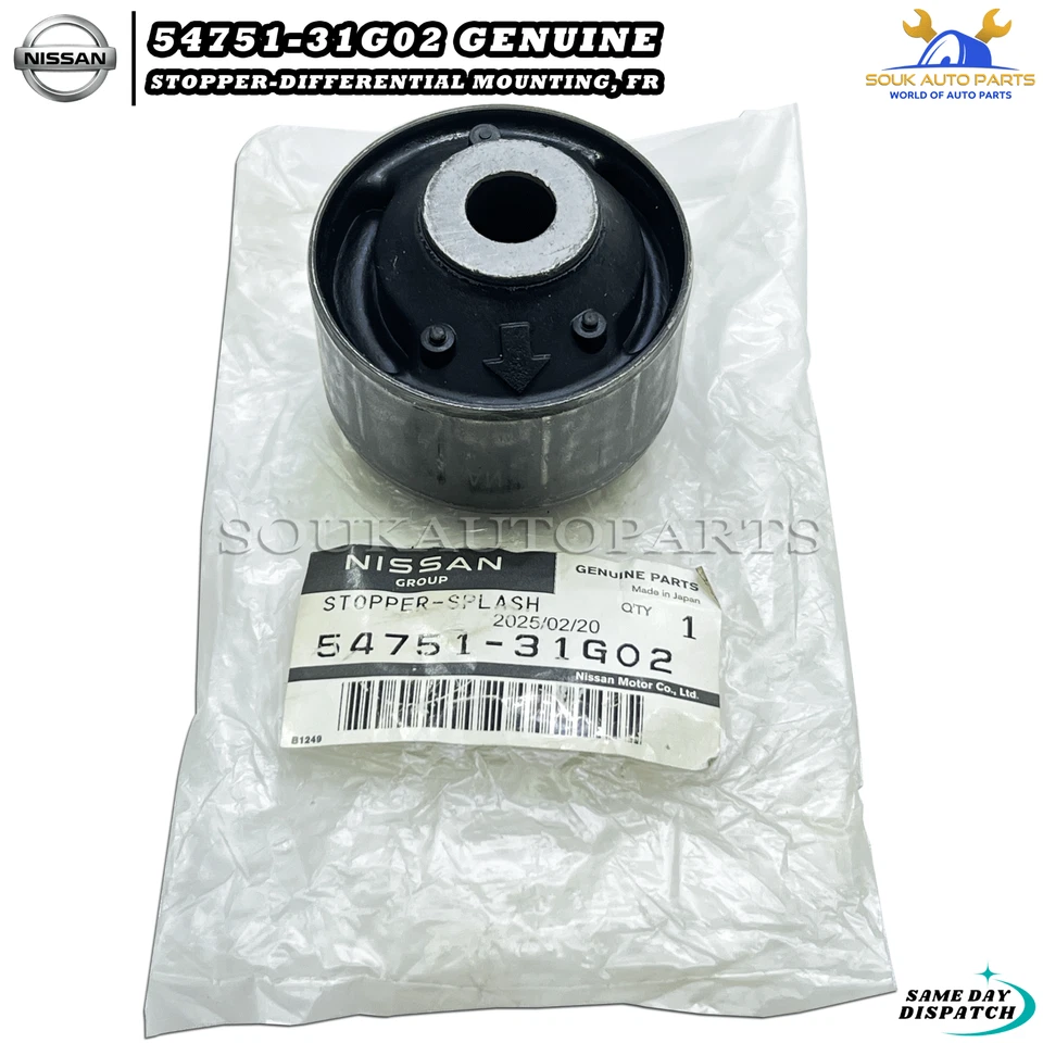54751-31G02 Genuine Nissan STOPPER-DIFFERENTIAL MOUNTING, FRONT 5475131G02 NP300