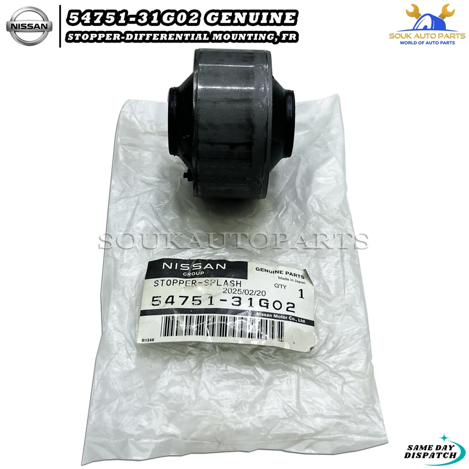 54751-31G02 Genuine Nissan STOPPER-DIFFERENTIAL MOUNTING, FRONT 5475131G02 NP300