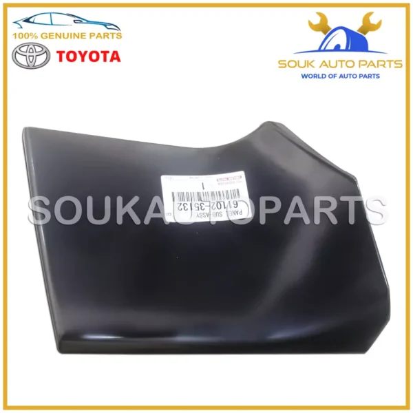 61102-35132 Genuine Toyota LEFT DRIVER SIDE UPPER FENDER PANEL FJ CRUISER 1GR-FE