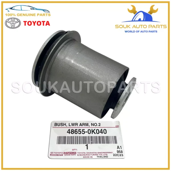 48654-0K040 Genuine Toyota BUSH, FRONT LOWER ARM, NO.1, RH/LH