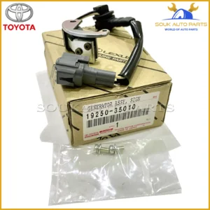 19250-35010 Genuine Toyota GENERATOR ASSY, SIGNAL 1925035010 OEM