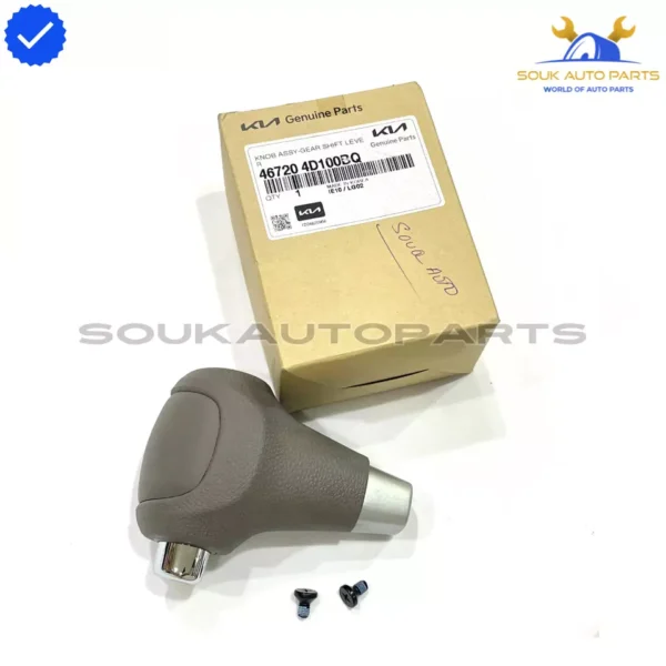 46720-4D100-BQ Genuine Hyundai/KIA KNOB ASSY-GEAR SHIFT LEVER OEM