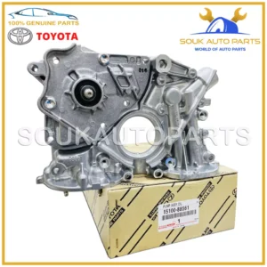 15100-88561 Genuine Toyota OIL PUMP ASSY 3SGE 3SGTE OEM RAV4 CELICA