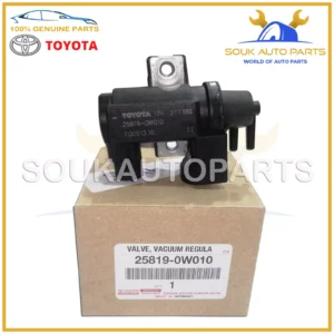 25819-0W010 Genuine Toyota VALVE ASSY, VACUUM REGULATING 258190W010 OEM COROLLA