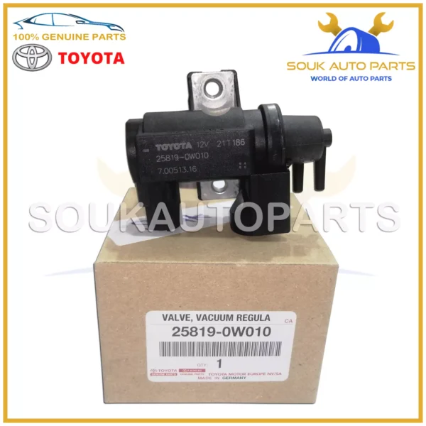 25819-0W010 Genuine Toyota VALVE ASSY, VACUUM REGULATING 258190W010 OEM COROLLA