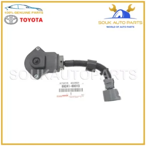 89241-60010 Genuine Toyota ABSORBER CONTROL ACTUATOR 8924160010 OEM