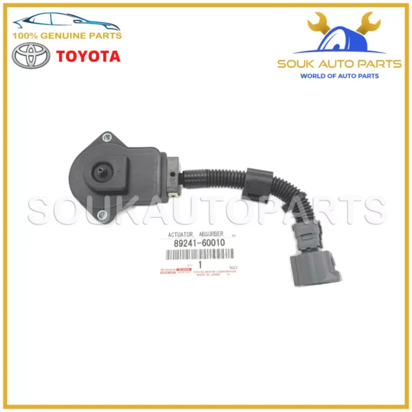 89241-60010 Genuine Toyota ABSORBER CONTROL ACTUATOR 8924160010 OEM