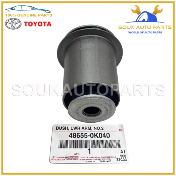 48654-0K040 Genuine Toyota BUSH, FRONT LOWER ARM, NO.1, RH/LH