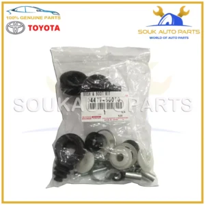 04477-60010 Genuine Toyota BUSH & BOOT KIT, LOAD SENSING SPRING Lexus LX450