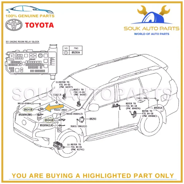 89241-60010 Genuine Toyota ABSORBER CONTROL ACTUATOR 8924160010 OEM