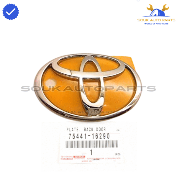 75441-16290 Genuine Toyota EMBLEM, BACK DOOR, NO.1 LAND CRUISER