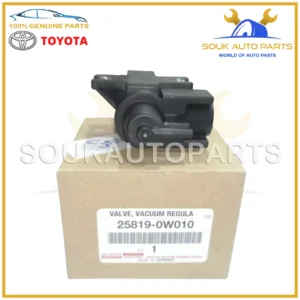 25819-0W010 Genuine Toyota VALVE ASSY, VACUUM REGULATING 258190W010 OEM COROLLA