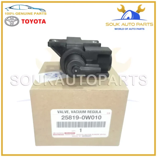 25819-0W010 Genuine Toyota VALVE ASSY, VACUUM REGULATING 258190W010 OEM COROLLA