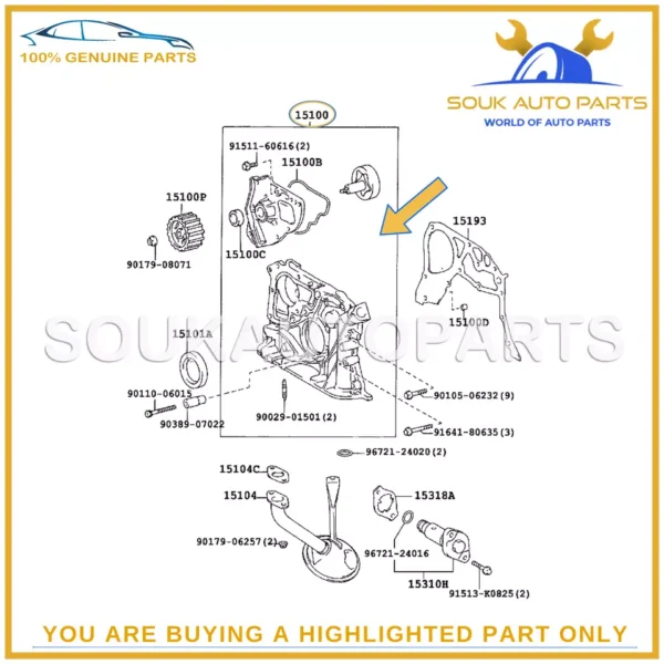 15100-88561 Genuine Toyota OIL PUMP ASSY 3SGE 3SGTE OEM RAV4 CELICA