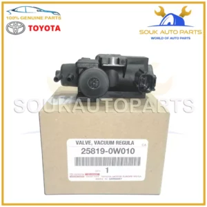 25819-0W010 Genuine Toyota VALVE ASSY, VACUUM REGULATING 258190W010 OEM COROLLA
