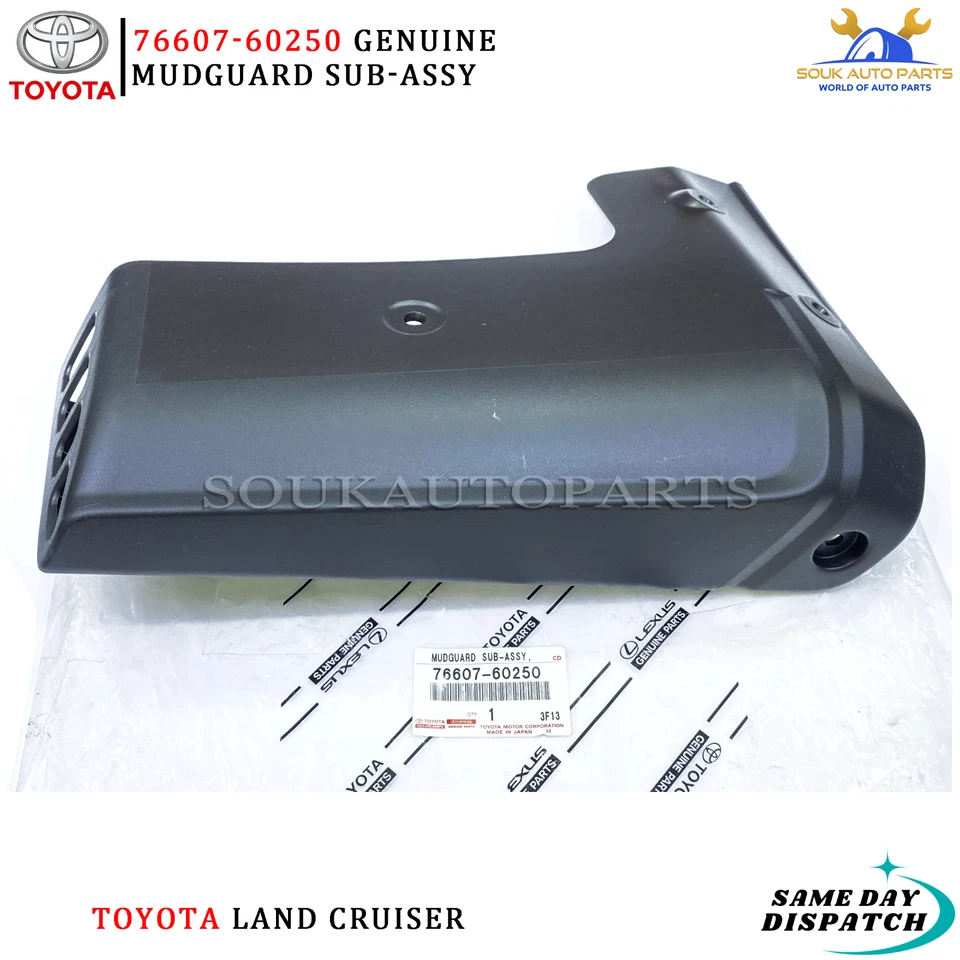 76607-60250 Genuine Toyota MUDGUARD SUB-ASSY, QUARTER PANEL, REAR RH