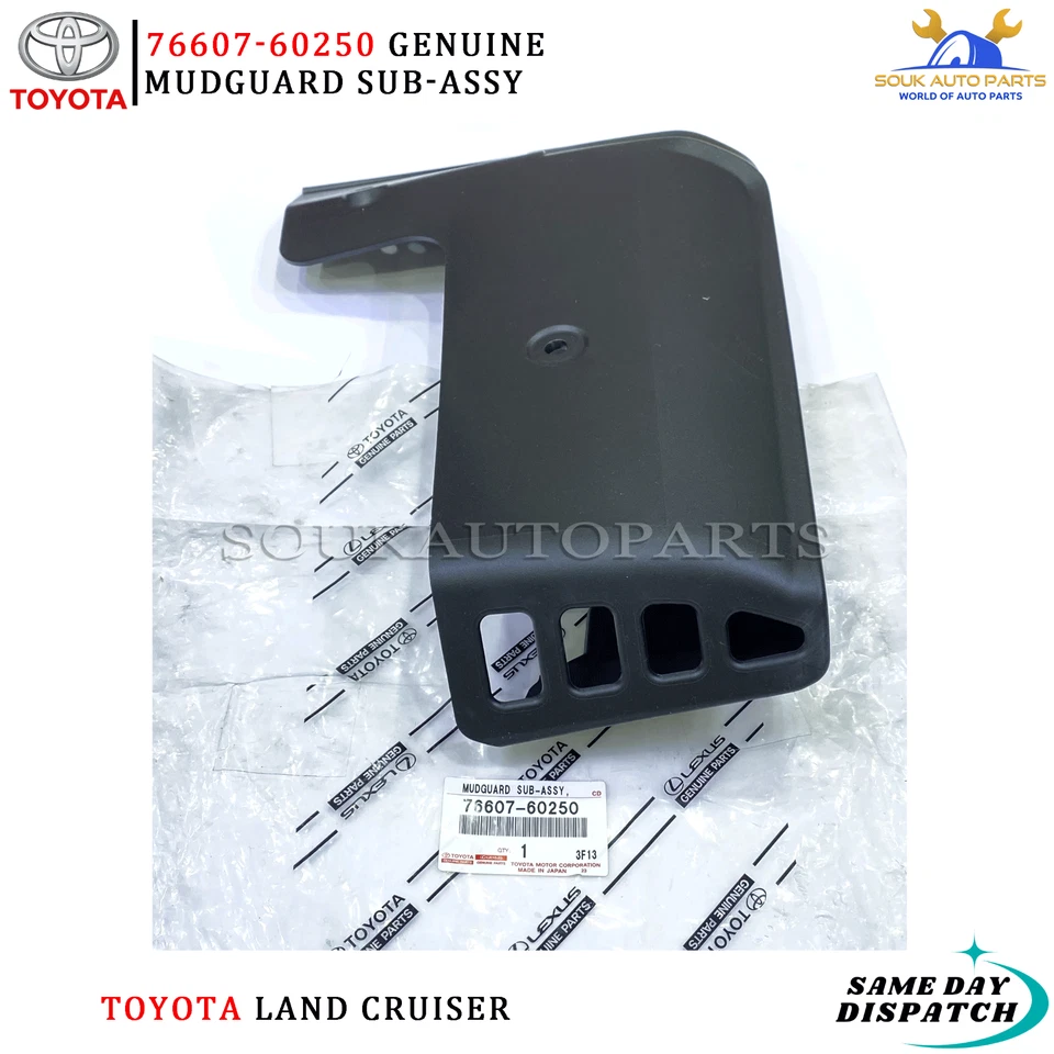 76607-60250 Genuine Toyota MUDGUARD SUB-ASSY, QUARTER PANEL, REAR RH