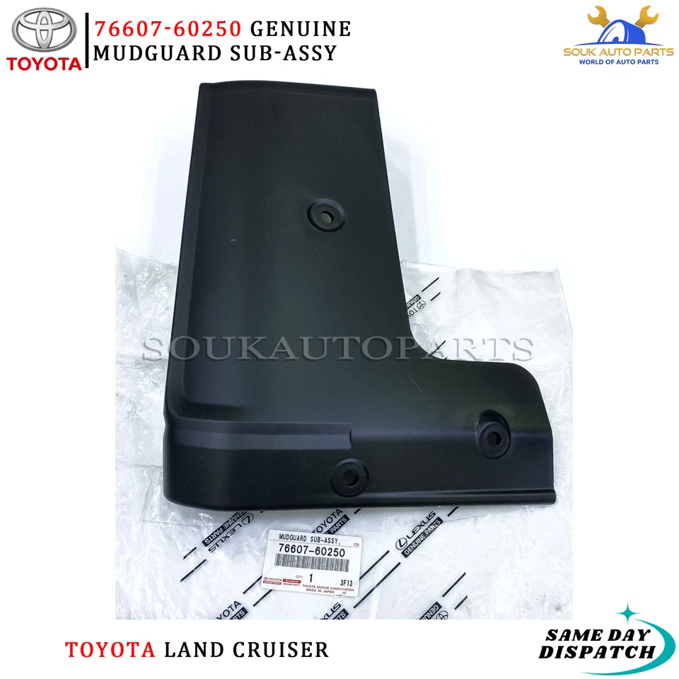 76607-60250 Genuine Toyota MUDGUARD SUB-ASSY, QUARTER PANEL, REAR RH