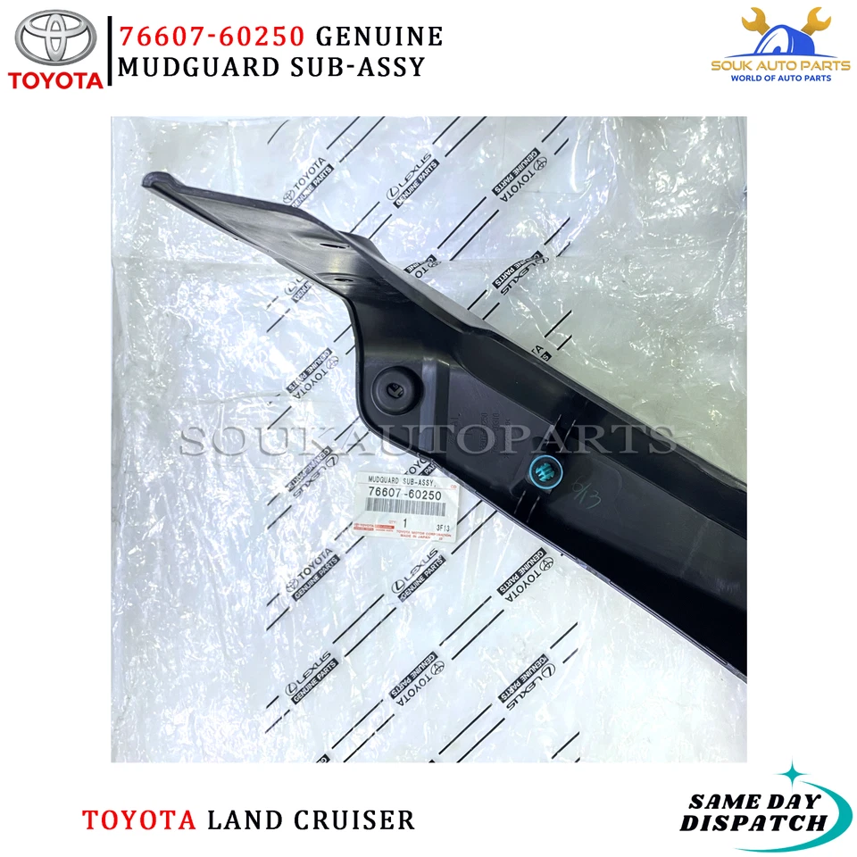 76607-60250 Genuine Toyota MUDGUARD SUB-ASSY, QUARTER PANEL, REAR RH