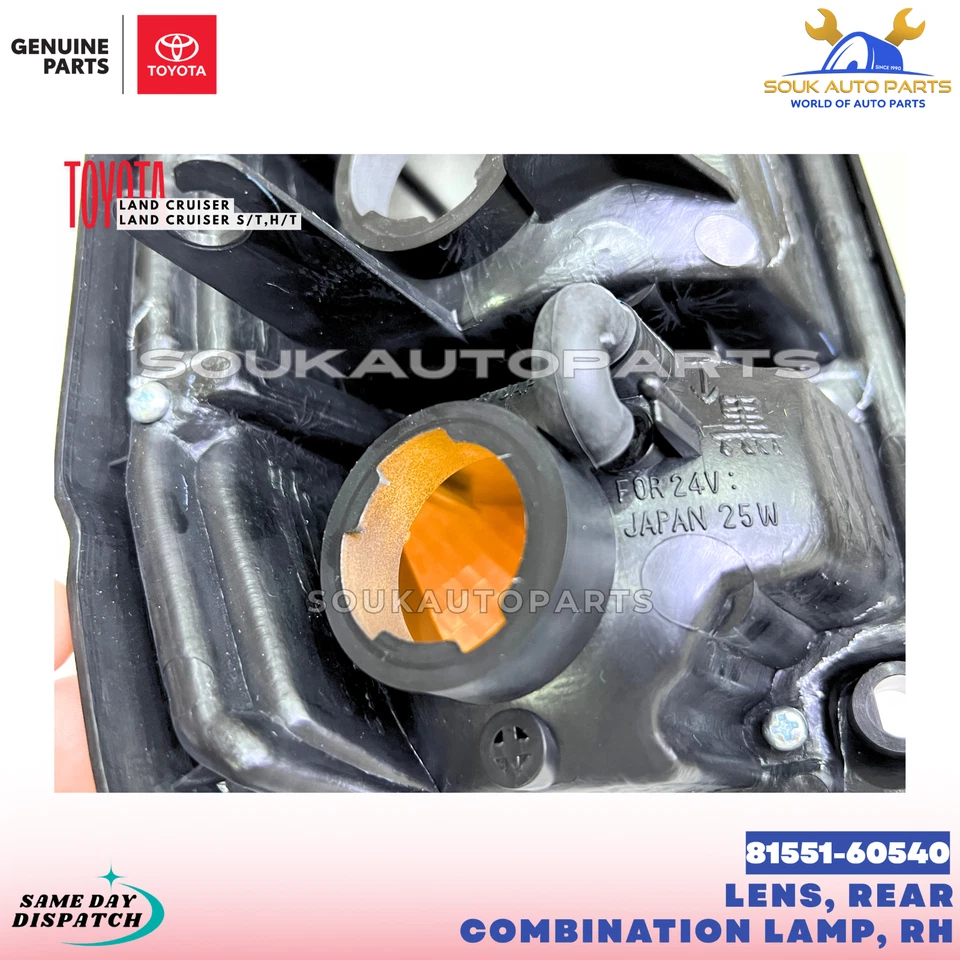 81551-60540 Genuine Toyota LENS, REAR COMBINATION LAMP, RH 8155160540 OEM LC
