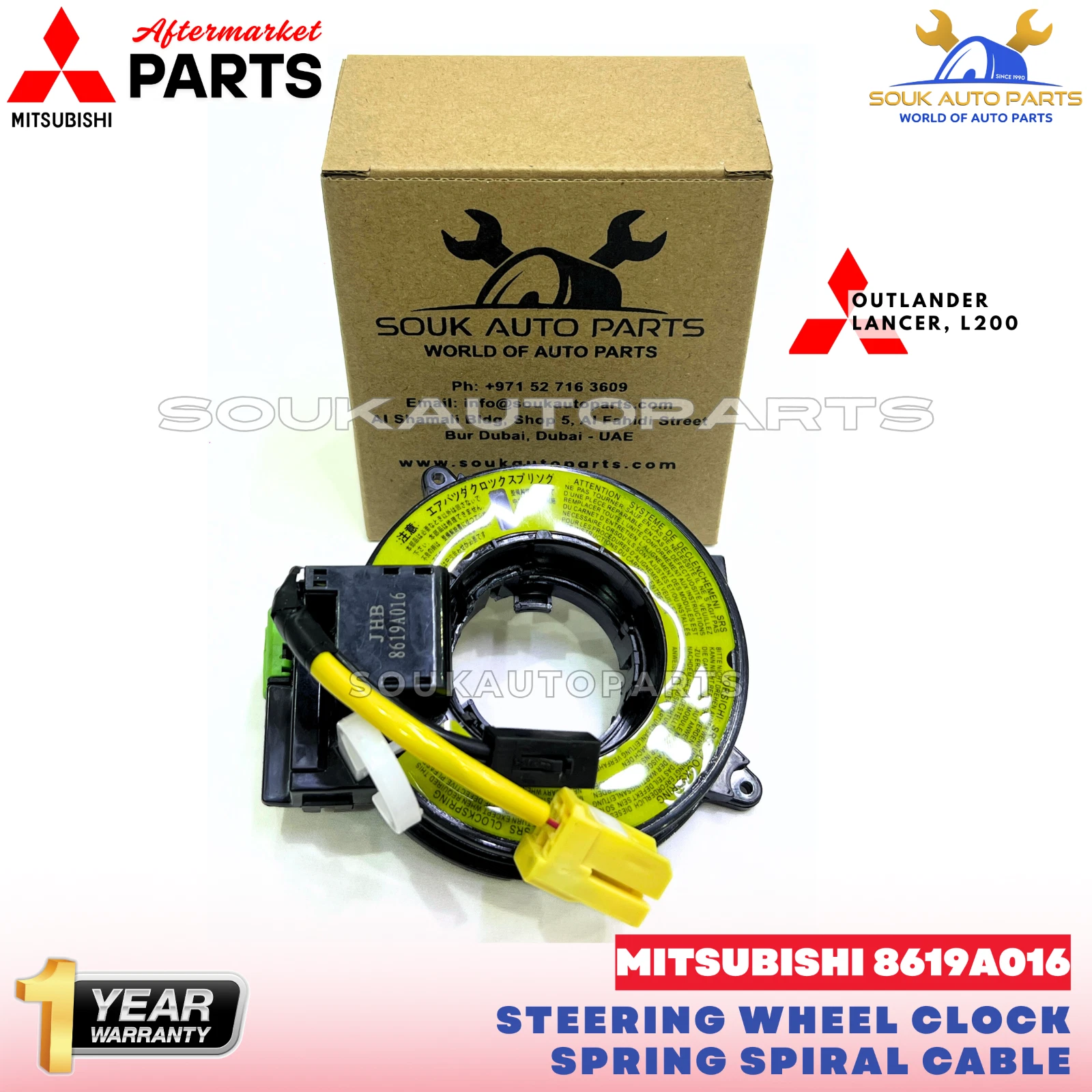 8619A016 STEERING WHEEL CLOCK SPRING SPIRAL CABLE For Mitsubishi OUTLANDER L200