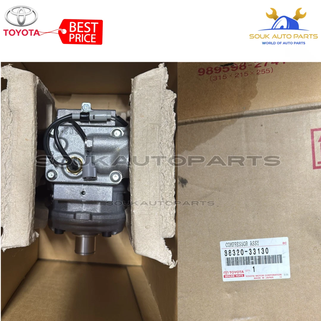 88320-33130 Genuine Toyota COMPRESSOR ASSY 8832033130 OEM