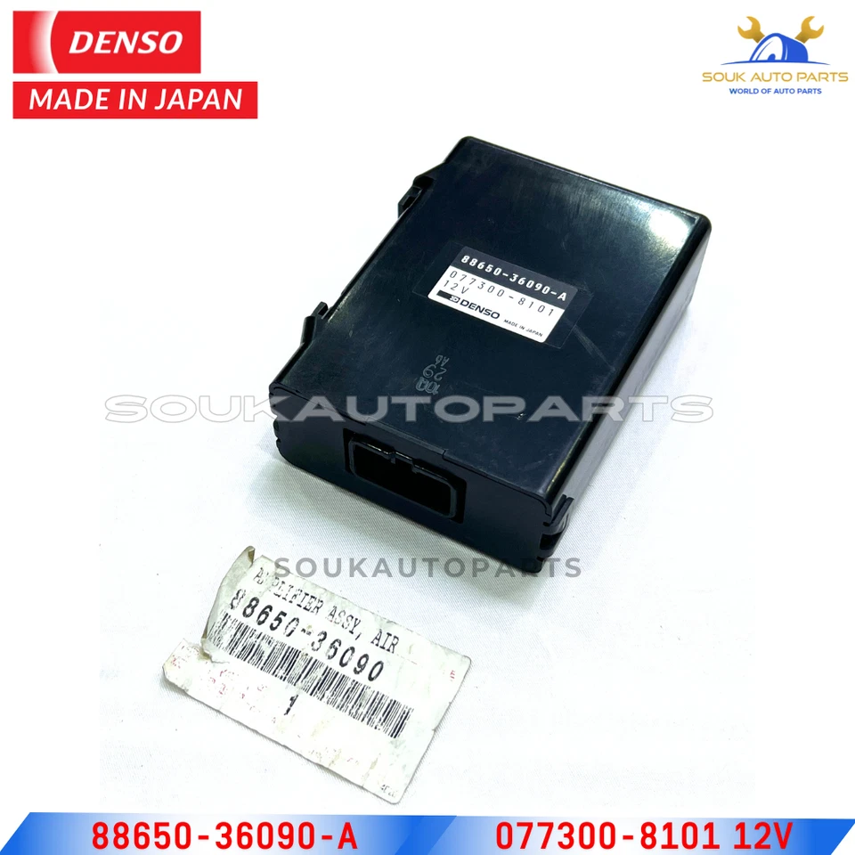 88650-36090 Genuine Toyota AMPLIFIER ASSY, AIRCONDITIONER 8865036090 OEM